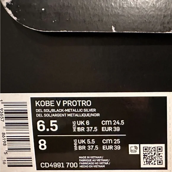 🔥🔥NIKE KOBE 5 PROTRO BRUCE LEE 🔥🔥🔥🔥🔥🔥🔥🔥🔥🔥🔥🔥🔥🔥🔥🔥🔥🔥 - Picture 6 of 6